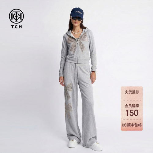 TCH烫钻修身长袖T恤女连帽外套休闲裤显瘦百搭三件套T78A07E1069A