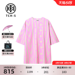 时尚 TCH 新款 宽松百搭粉色短袖 轻奢潮牌冬季 T恤S69C106010