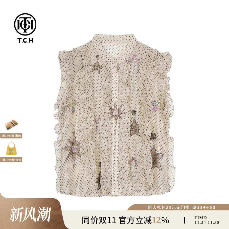TCH私服烫钻时髦气质波点百搭荷叶边无袖衬衫上衣女T75B13E5056h