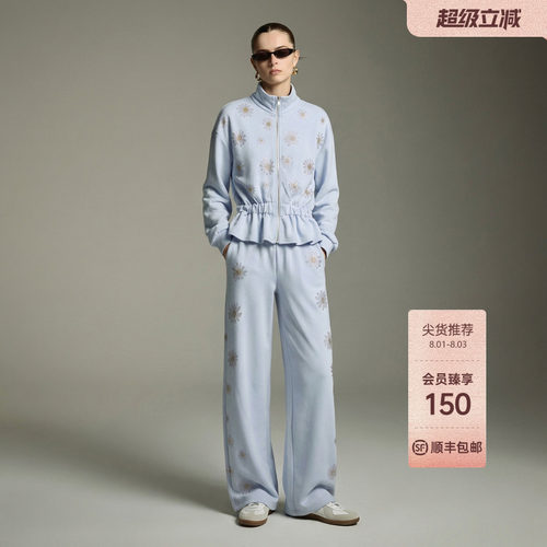TCH潮牌雏菊烫钻冰川蓝收腰荷叶下摆外套阔腿裤套装女T78B07E1010