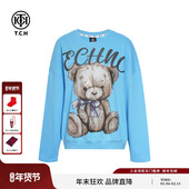 TCH轻奢小熊烫钻潮牌百搭宽松圆领蓝色卫衣25秋冬新款 T75C11E9026