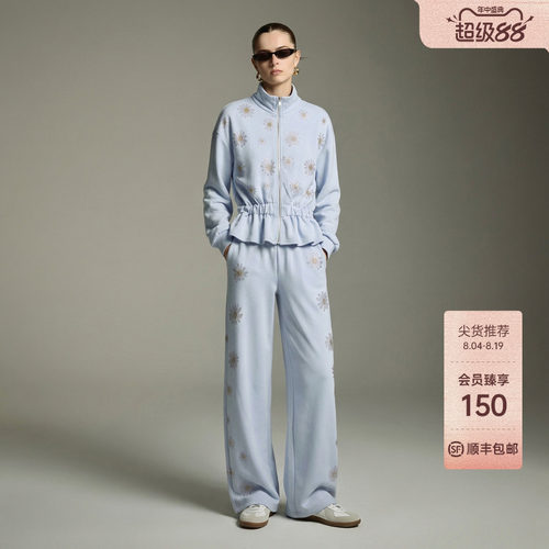 TCH潮牌雏菊烫钻冰川蓝收腰荷叶下摆外套阔腿裤套装女T78B07E1010