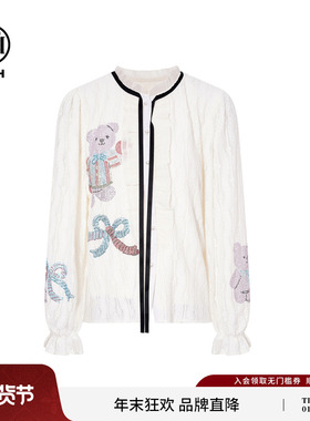 TCH百搭时尚烫钻洋气减龄法式气质蕾丝打底衬衫上衣女T75D13E5005