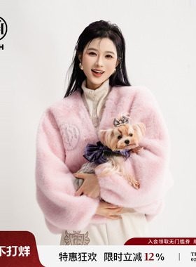 TCH轻奢烫钻早秋千金风百搭减龄V领小香风毛毛外套女T75D05E1001