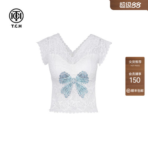 TCH烫钻性感蕾丝美背时尚百搭打底背心女2026夏新款T78A03E5002