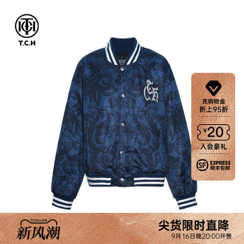 TCH轻奢潮牌时尚棒球服女休闲立领夹克外套男2025秋冬T75C16E9003