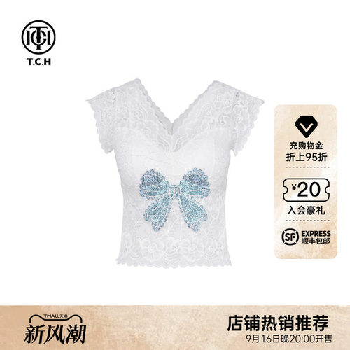 TCH烫钻性感蕾丝美背时尚百搭打底背心女2026夏新款T78A03E5002