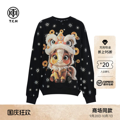 TCH轻奢潮牌卡通烫钻休闲百搭圆领时尚卫衣男女同款T75C11E9011