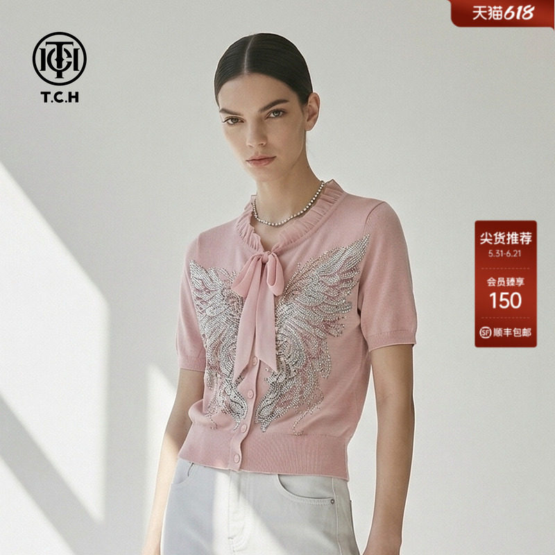 TCH烫钻幻彩翅膀设计感针织短袖T恤女2026春春夏新款T78A09E1166