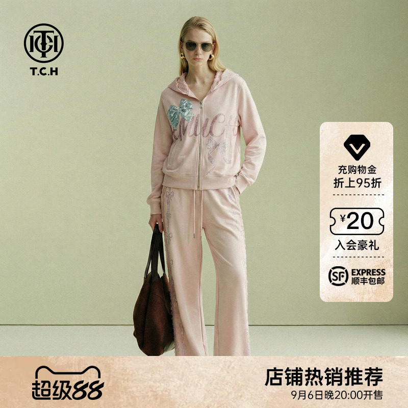TCH时尚潮牌蝴蝶结字母烫钻连帽外套休闲裤粉色套装女T78A07E1145