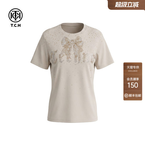 TCH夏季满天星烫钻显瘦短袖T恤女