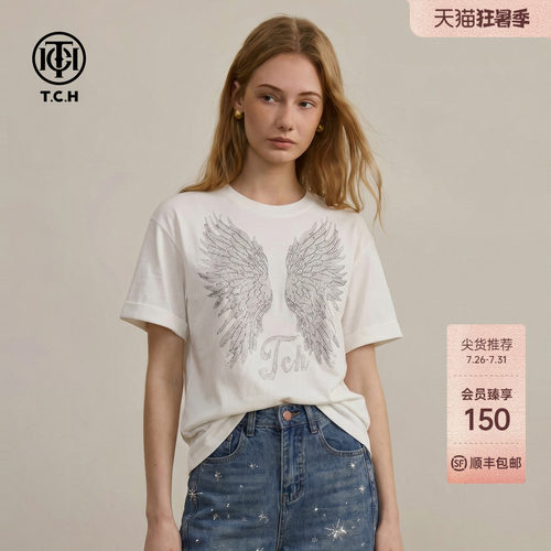 TCH休闲宽松卷边袖烫钻翅膀短袖T恤女2026年夏季新款圆领小众上衣