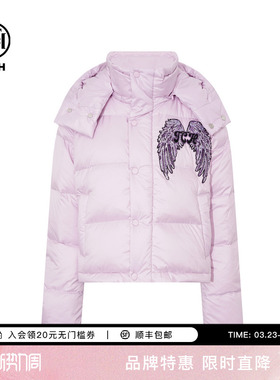 TCH轻奢潮牌翅膀烫钻紫色保暖羽绒服外套女2025夏新款T75C19E9016