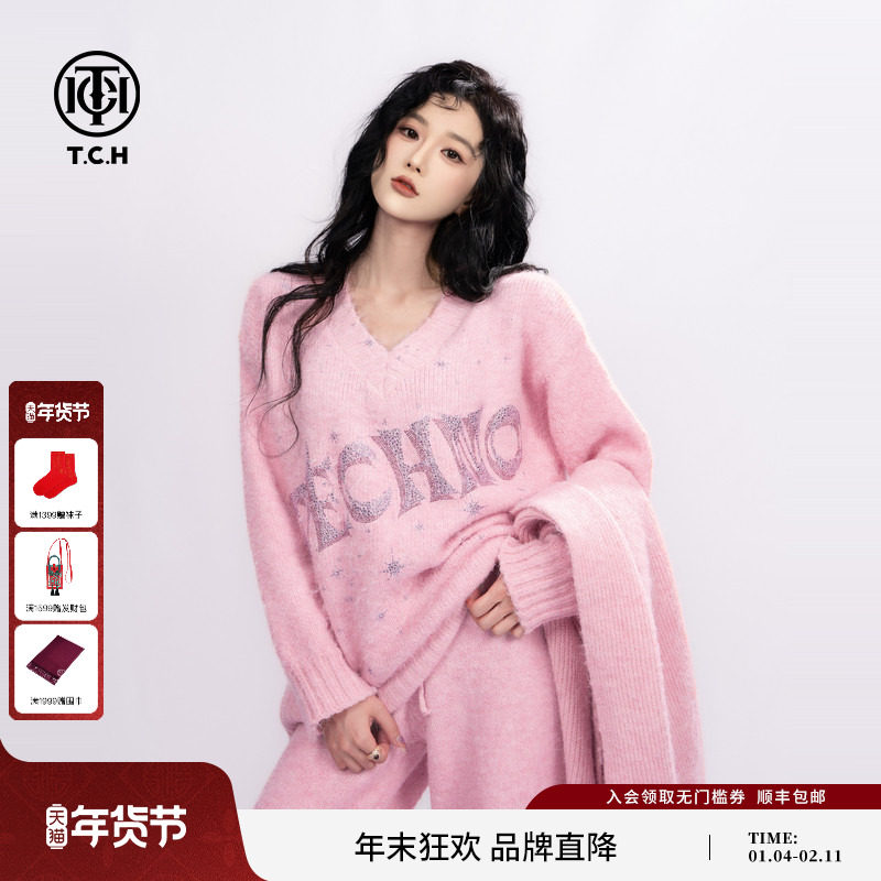 TCH温柔粉嫩绵软减龄烫钻宽松毛衣围巾休闲裤女三件套T75D07E1029,女装/女士精品,时尚套装,淘宝优惠券,粉丝福利购,淘宝优惠卷
