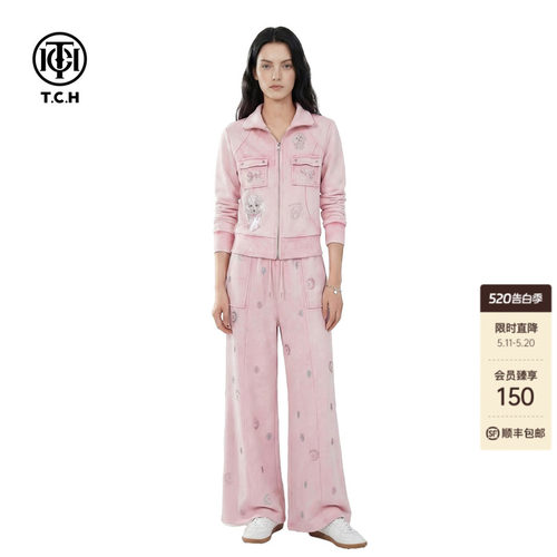 TCH时尚烫钻粉色立领外套2026春夏新款阔腿裤套装女T78A07E1192