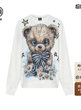 TCH烫钻可爱卡通小熊潮牌百搭圆领卫衣2025秋夏新款T75C11E9015