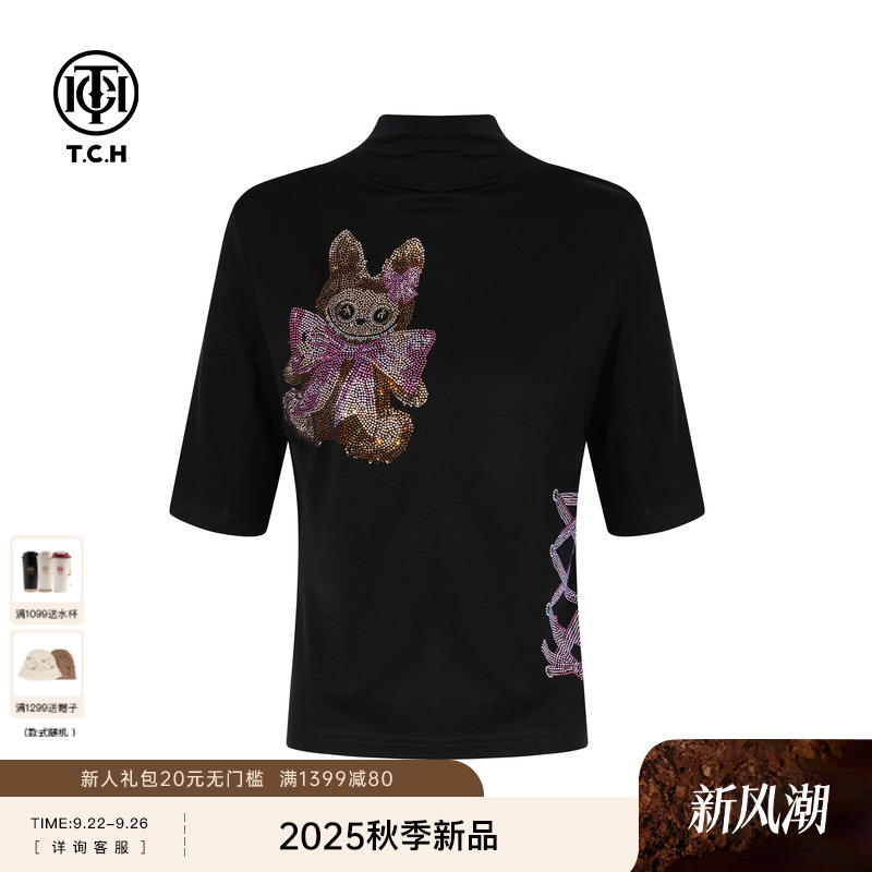 TCH私服烫钻时尚休闲百搭立领松弛感短袖T恤上衣女T75C10E5000