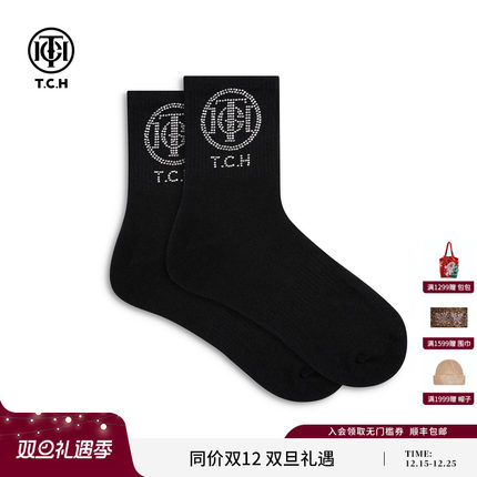 TCH潮牌镶钻logo耐穿袜子舒适透气中筒袜爆款黑色袜子T75D55E1030