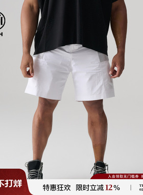 TCH轻奢烫钻百搭休闲白色短裤男女同款2025夏季新款T72B216068