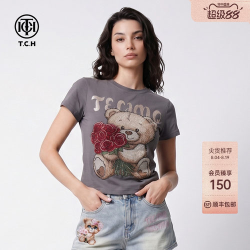 TCH烫钻小熊辣妹风显瘦T恤女