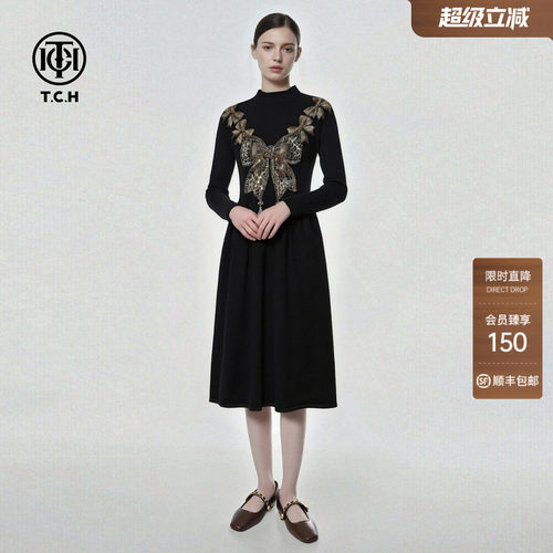 TCH轻奢烫钻蝴蝶结链气质收腰显瘦半高领针织连衣裙女T78A30E1012