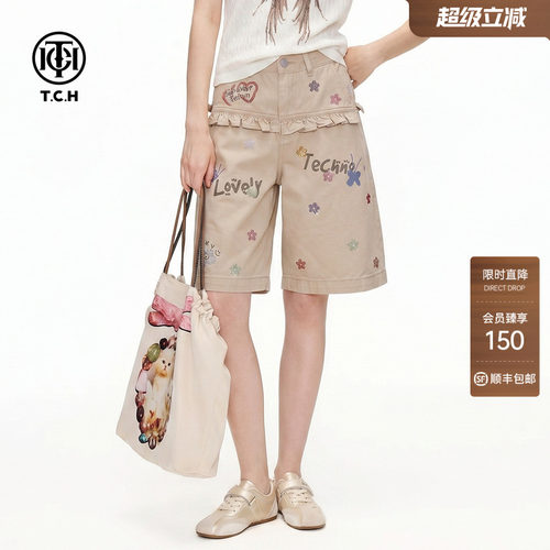 TCH减龄涂鸦烫钻牛仔五分裤女