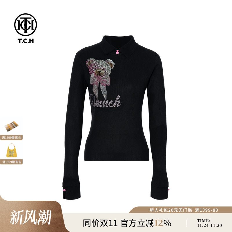 TCH私服烫钻时尚洋气修身长袖打底针织衫女25秋冬新款T75D09E1042