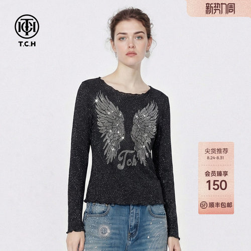 TCH2026早秋新款翅膀烫钻百搭黑色修身打底衫上衣女T78A02E1017A