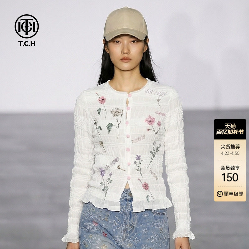 TCH花卉烫钻褶皱衬衫女白色木耳边圆领修身显瘦上衣2026春夏新款