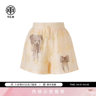 百搭宽松短裤 女T75A21E5012 烫钻休闲时尚 TCH2025春夏新款