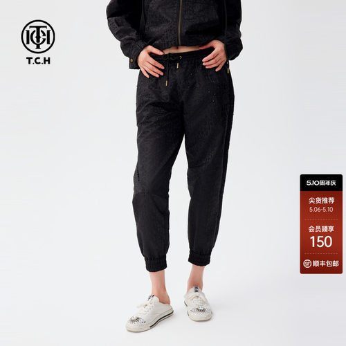 TCH烫钻时尚休闲长裤女宽松慵懒风运动裤春季新款T72C206036