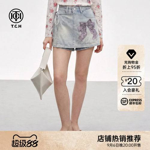 高腰烫钻做旧牛仔A字短裤