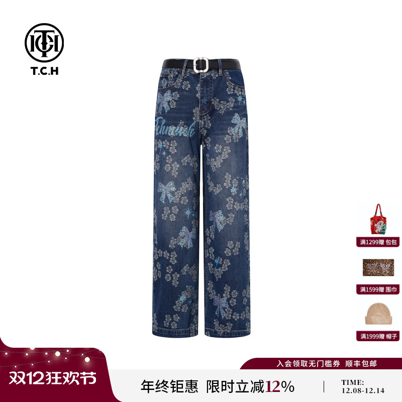 TCH私服烫钻印花韩版高腰显瘦直筒牛仔裤女25秋季新款T75C20E5112