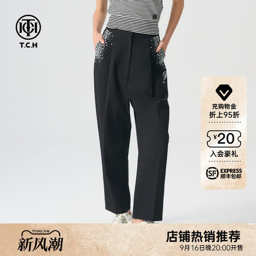 TCH轻奢潮牌时尚设计休闲长裤