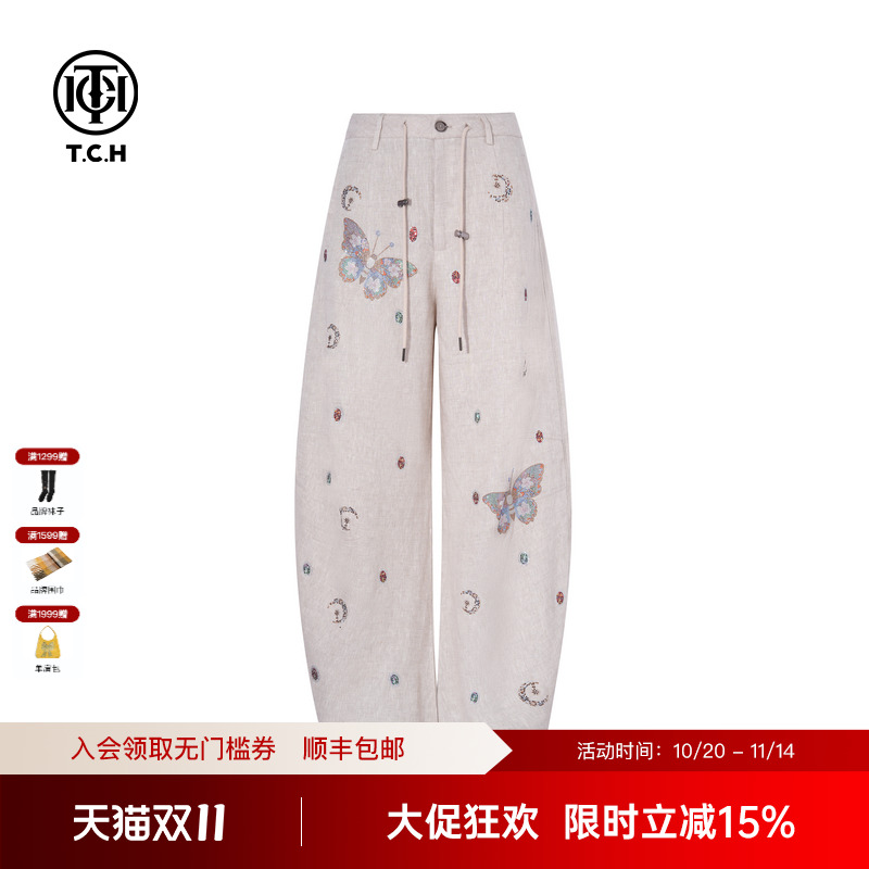 TCH私服烫钻亚麻薄款高腰弯刀裤阔腿宽松休闲裤女夏季T75B20E5089