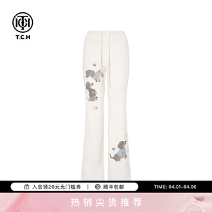 TCH百搭时尚 女2025冬季 新款 T75D20E1140 烫钻加厚显瘦直筒喇叭裤