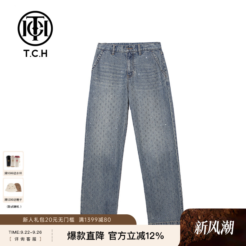 TCH潮牌轻奢牛仔长裤休闲