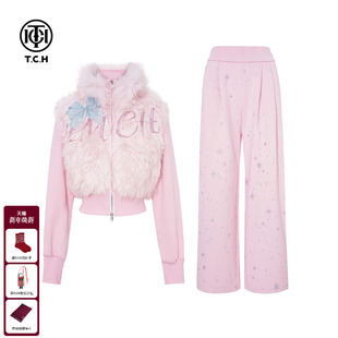 TCH烫钻高级感收腰毛毛拼接外套休闲裤 女T75D07E1089 加绒粉色套装
