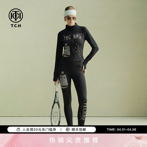 TCH烫钻猫咪立领修身防晒外套女打底裤运动休闲套装T78A07E1166