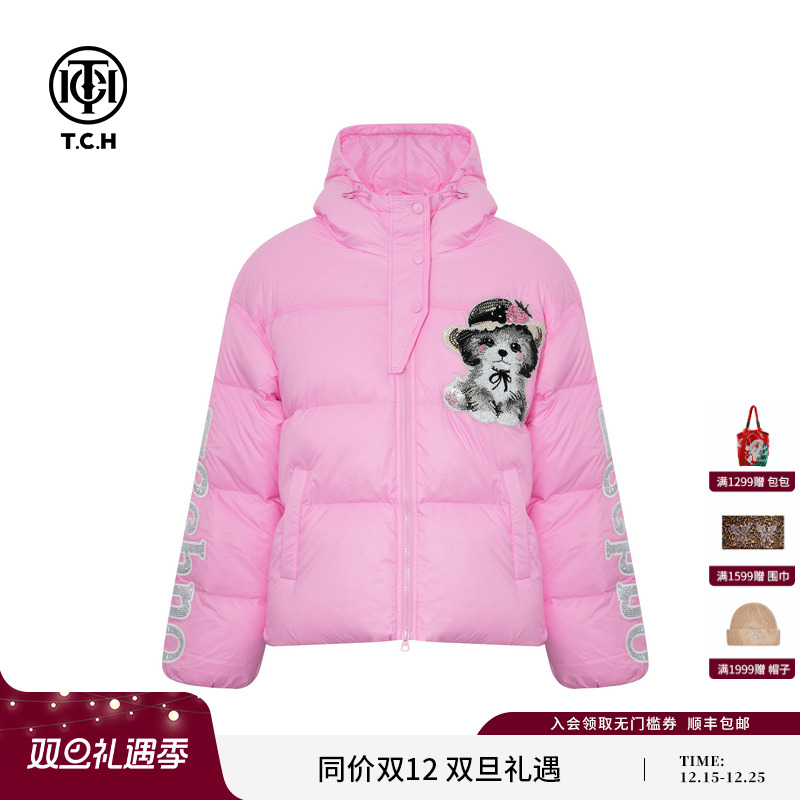 TCH轻奢烫钻时尚卡通加厚连帽羽绒服外套女25秋冬新款T75C19E9010