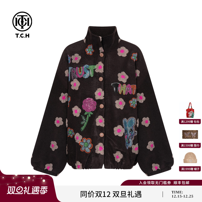 TCH时尚烫钻保暖宽松立领休闲棉服外套女2025冬季新款T75D18E1008