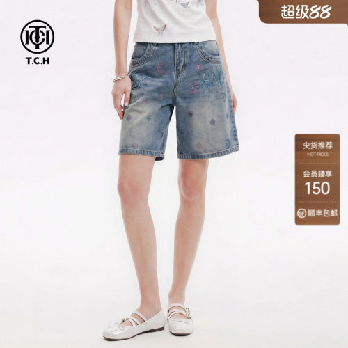TCH2026夏季新款美式甜酷烫钻牛仔短裤女做旧水洗高腰显瘦阔腿裤