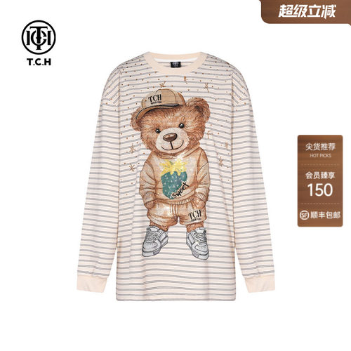 TCH潮牌烫钻2026春季新款时尚休闲卡通条纹长袖T恤T75C08E9016