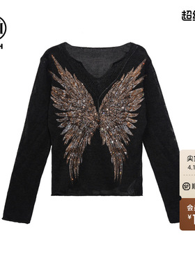 TCH潮牌重工烫钻翅膀V领针织衫女高级感显瘦长袖上衣T78A09E1168