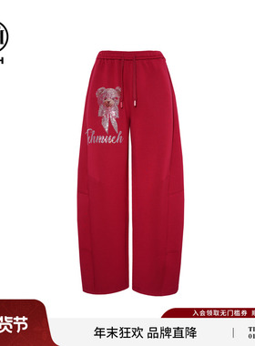 TCH私服25秋冬新款慵懒风烫钻潮流红色阔腿休闲裤女T75D20E1039
