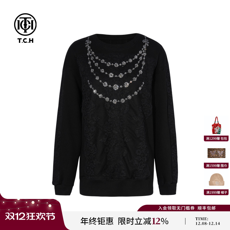 TCH私服烫钻设计感蕾丝拼接百搭圆领卫衣女25秋季新款T75C11B1012