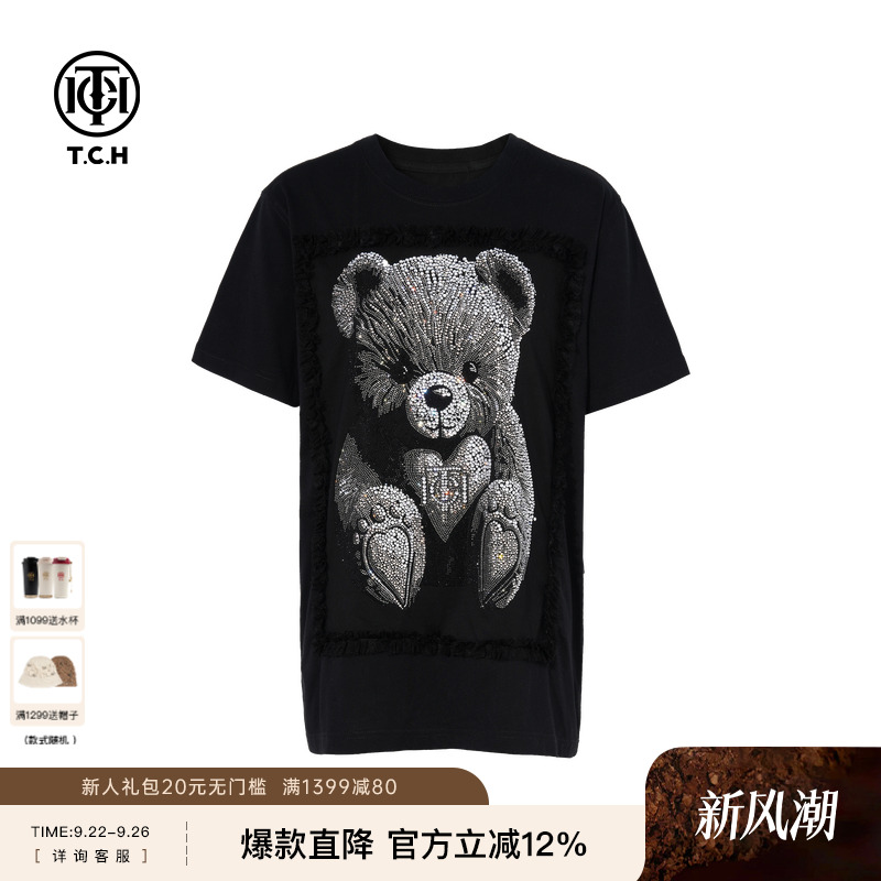TCH轻奢小熊烫钻时尚休闲宽松百搭黑色短袖T恤女夏季T75B10B1066