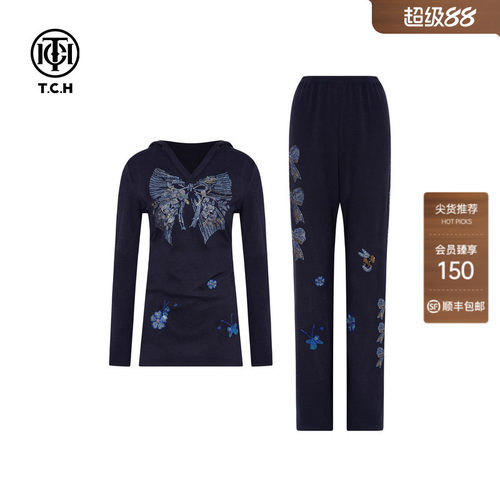 TCH烫钻时尚气质收腰显瘦连帽长袖T恤休闲裤套装T75C07E1018