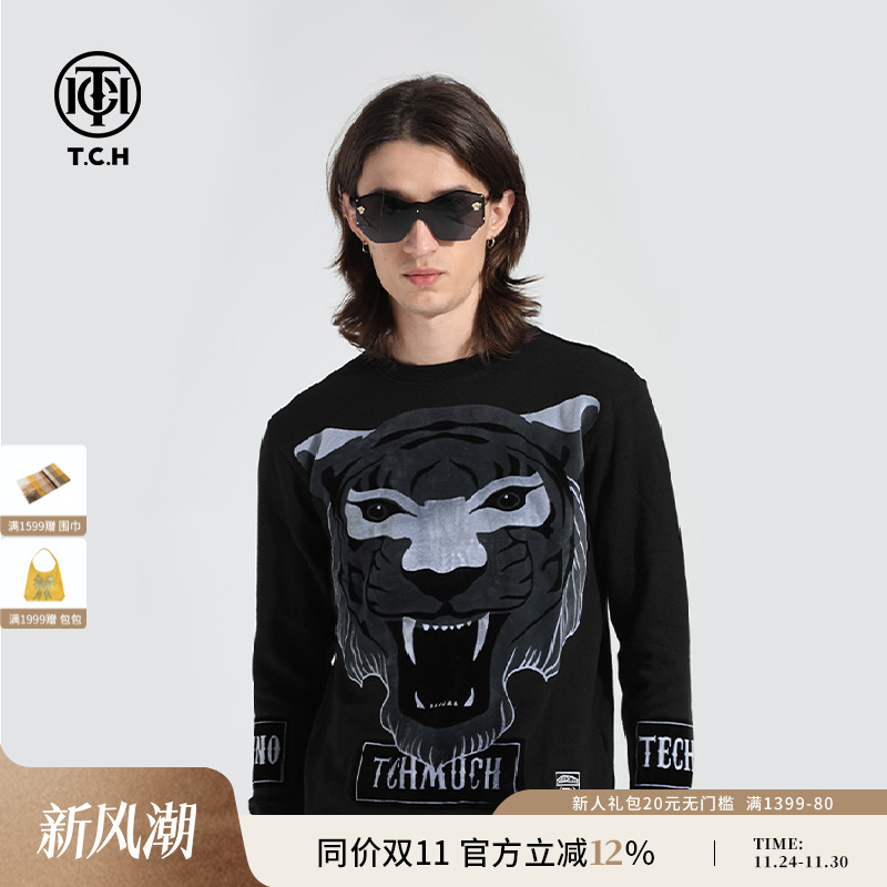 TCH轻奢潮牌时尚百搭休闲宽松圆领套头卫衣男秋季新款T66C11B7388