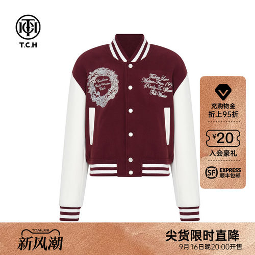 TCH烫钻2026早秋新款户外通勤棒球领撞色夹克外套女T75C16E9005